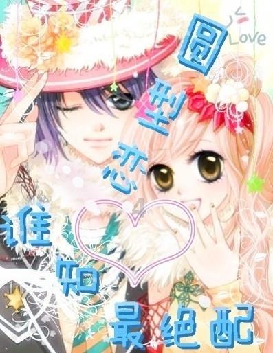 燃烧吧大脑免广告最新版