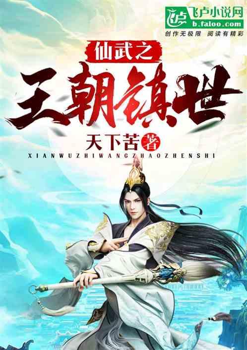 5000块月薪,两女儿,公婆要求再生一胎,我们该何去何从?