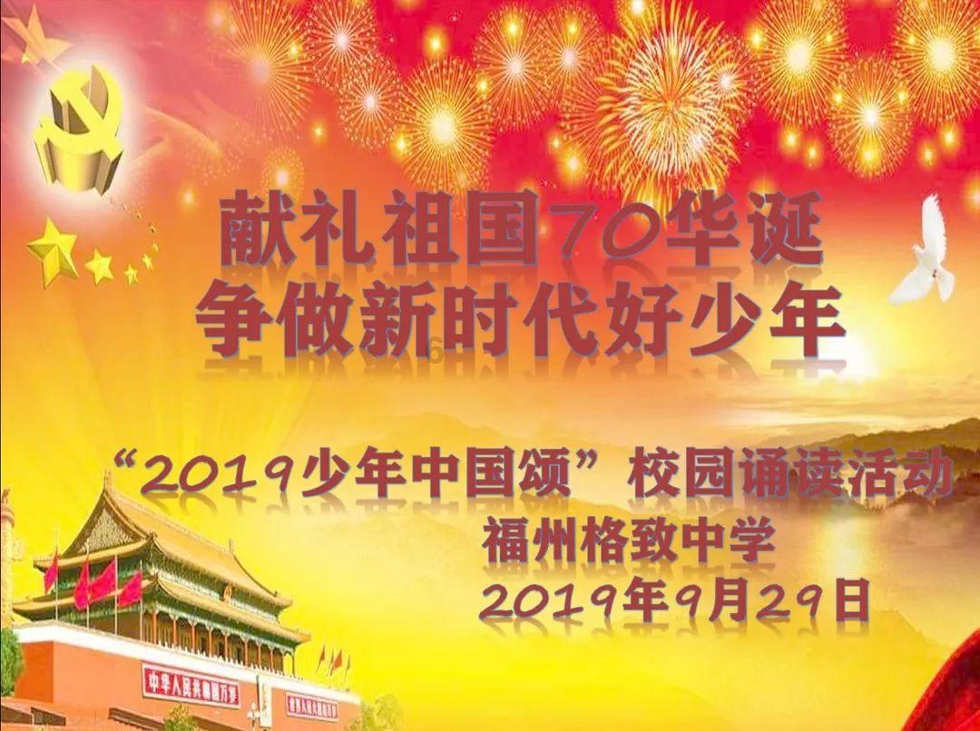 重庆市法制理论考试平台官网游戏画面