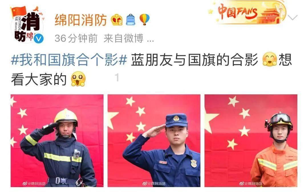 逗小猴开心系列202