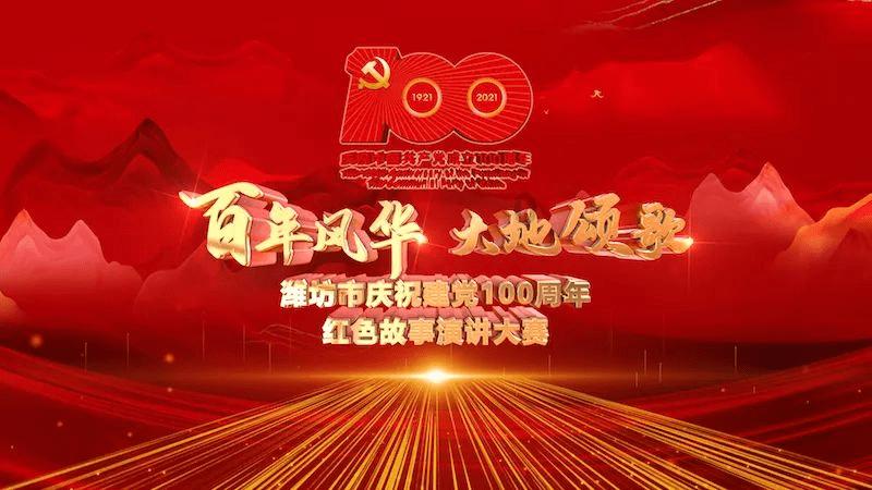 地板冒岩浆无敌版